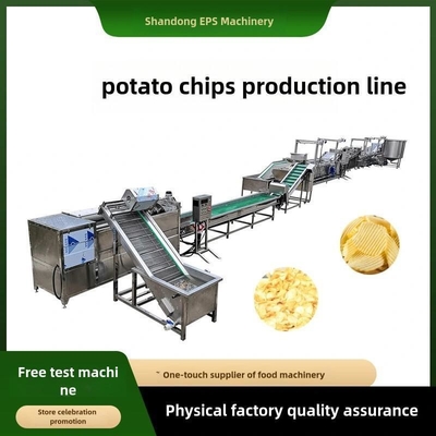 ポテトチップフライヤー加工ライン設備のカスタマイズ