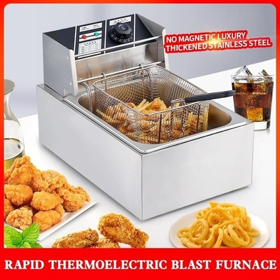 容量 Kfc チキンフライヤー コントロール モード ボタン パッケージ サイズ 52.00cm * 30.50cm * 29.50cm