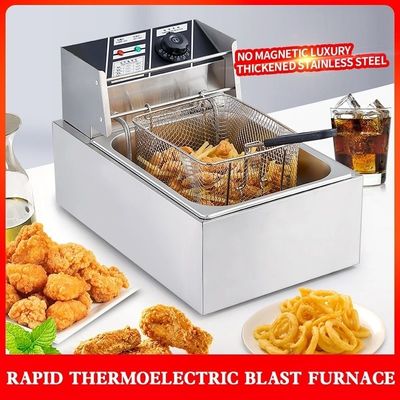 レストランやカフェのための商業用フライティング機器 2L-6L容量 メンテナンスが簡単