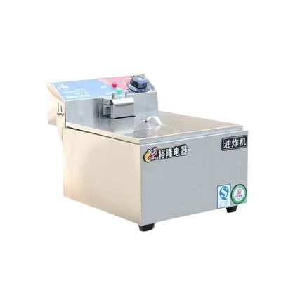 家庭用・小規模企業用 小型フライヤー サイズ 52.00cm * 30.50cm * 29.50cm