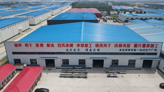 自動級 自動3次元冷凍肉の切断機