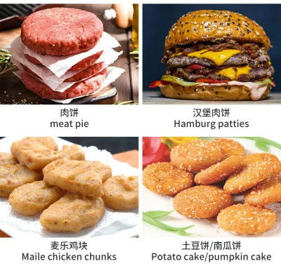 熱加工 ハンバーガーとジャガイモパティを作る機械 先進技術
