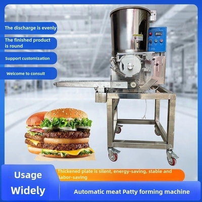 自動バーガーパティメーカー ハンバーガーメーカー 自動 自動 パティ作機