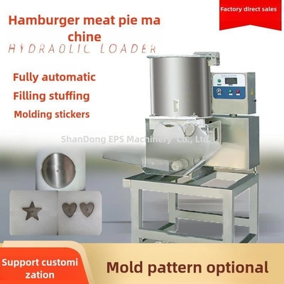 EPS キューバー 穿孔器 肉のキューブと繊維の切断 パーソナライズされたバーガーパティマシン