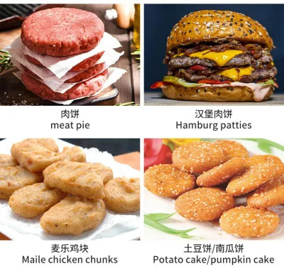自動肉磨き機 ハンバーガー作製機 KFCとマクドナルドで手頃な価格