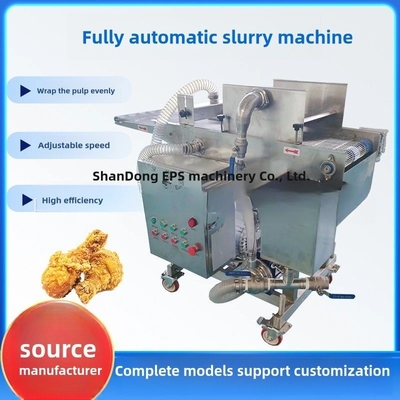 パーソナライズされた工業用チキンナゲットとバーガーパッティ バッターのコーティング/バッターのマシン