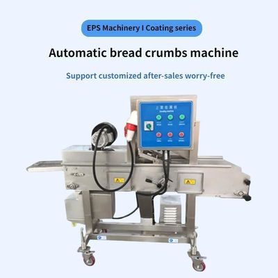 パーソナライズされた肉磨き機 2対1のハンバーガーパティを作るパンパン機