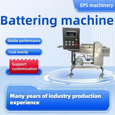 熱処理 オーダーメイド 肉玉 粉末 洋?? リング バッター コーティング マシン