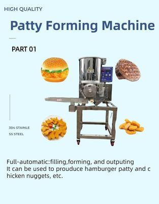 熱加工 鶏肉パティ加工のための自動ハンバーガーパティ形作機