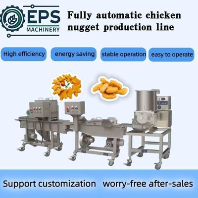 ミートパイ機器 ハーバーガー暖かいチキンナゲットの生産のための肉磨き機
