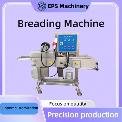 肉の自動加工のためのBM200/300/400/600自動パン機