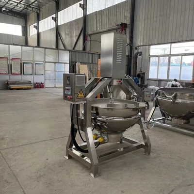 オンライン販売後サービス 産業用真空型ステンレス鋼砂糖メルトポットミキサー