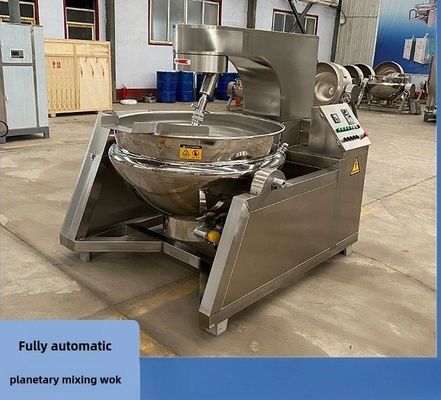 高容量 フライドライス 煮物ケトル ミキサー ビリアニ 炊飯機 CE 証明書